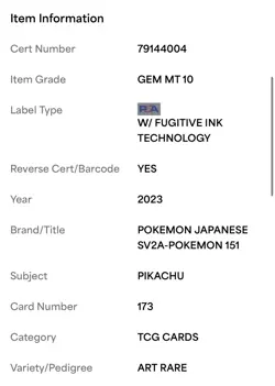 Pikachu PSA 10 2023 Japanese 151 SV2a #173 Art Rare Pokemon GEM MT - Image 3