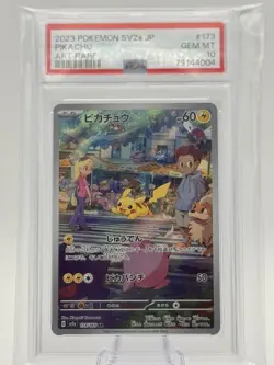 Pikachu PSA 10 2023 Japanese 151 SV2a #173 Art Rare Pokemon GEM MT - Image 4