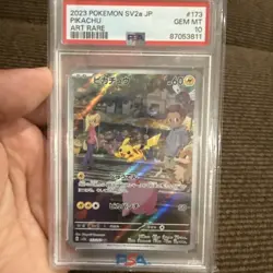 2023 POKEMON JAPANESE SV2A-POKEMON 151 ART RARE #173 PIKACHU PSA 10 - Image 3