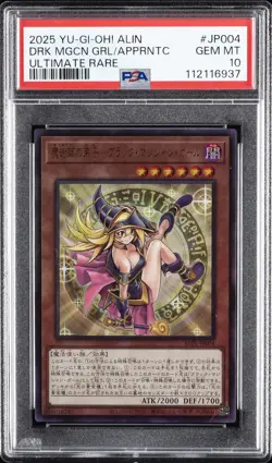 2025 YU-GI-OH! JAPANESE-UR DARK MAGICIAN GIRL THE MAGICIAN'S APPRENTICE PSA 10 - Image 1