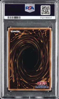 2025 YU-GI-OH! JAPANESE-UR DARK MAGICIAN GIRL THE MAGICIAN'S APPRENTICE PSA 10 - Image 2