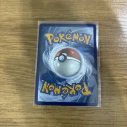 Enriching Energy 191/191 ACE SPEC SV08: Surging Sparks Pokemon TCG NM - Image 2