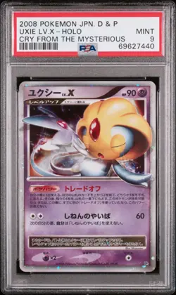 Pokemon Japanese Diamond & Pearl Cry From the Mysterious Uxie LV.X-Holo PSA 9 - Image 1