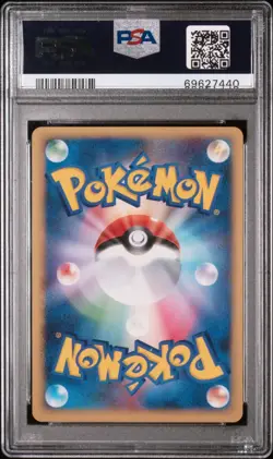 Pokemon Japanese Diamond & Pearl Cry From the Mysterious Uxie LV.X-Holo PSA 9 - Image 2