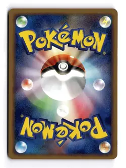POKEMON JAPANESE MARSHTOMP 028/100 NON HOLO UC BEAT OF THE FRONTIER MP - Image 2
