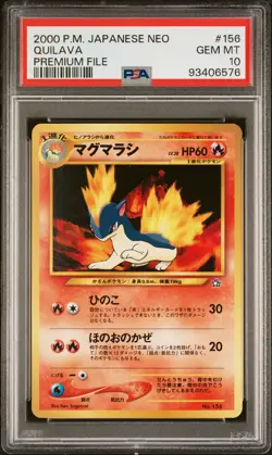 Quilava 156 Premium File Neo Promo Pokemon Japanese PSA 10 - Image 1