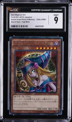 2015 YU-GI-OH! JAPANESE SECRET RARE #15AX-JPM01 DARK MAGICIAN GIRL CGC 9 - Image 1