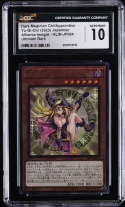 2025 YU-GI-OH! JAPANESE UR #ALIN-JP004 DARK MAGICIAN GIRL/APPRENTICE CGC 10 - Image 1