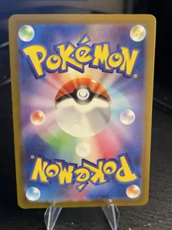 (Japanese) Roark 085/066 SR - sv4M Future Flash - Pokemon TCG (NM) - Image 2