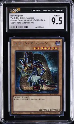 2025 YU-GI-OH! JAPANESE SECRET RARE ALT ART #QCAC-JP018 DARK MAGICIAN CGC 9.5 - Image 1