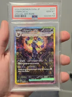 2024 Pokemon SV8a JPN Full Terastal Festival Eevee Evolution Set PSA 10 Gem Mint - Image 2