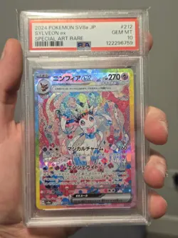 2024 Pokemon SV8a JPN Full Terastal Festival Eevee Evolution Set PSA 10 Gem Mint - Image 3