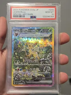 2024 Pokemon SV8a JPN Full Terastal Festival Eevee Evolution Set PSA 10 Gem Mint - Image 4