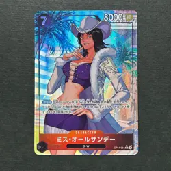 PREORDER Nico Robin Ms. All Sunday OP14-084 SR Parallel Japanese One Piece - Image 1