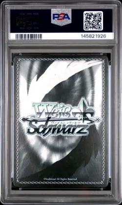 2025 WEISS SCHWARZ AZUR LANE VOL.2 SR #E075 HINDENBURG PSA 10 ENGLISH - Image 2