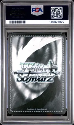 2025 WEISS SCHWARZ AZUR LANE VOL.2 SR #E075 HINDENBURG PSA 10 ENGLISH - Image 4