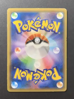 [3 Set] Hoopa 155/XY-P Holo Movie Promo Japanese Pokemon Card #2 - Image 3