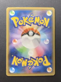 [3 Set] Hoopa 155/XY-P Holo Movie Promo Japanese Pokemon Card #2 - Image 5
