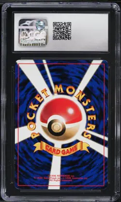 Pokemon Card Japanese Lt Surge's Jolteon No. 135 CGC 8.5 NM/MINT+ CoroCoro Promo - Image 2