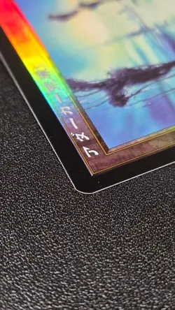 Adarkar Wastes Foil Holofabricate Land Card 7Th Edition - Image 4