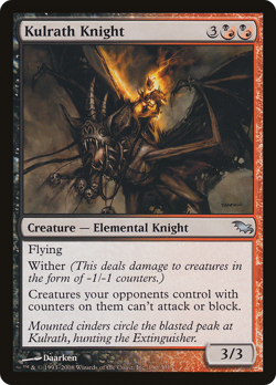 Kulrath Knight #190 (MP) Shadowmoor SHM Magic MTG - Image 1