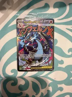 Pokemon Mega Charizard X EX Ultra-Premium Collection Box No Packs, See Descript - Image 3