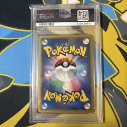PSA 9 MINT 2008 POKEMON JAPANESE D&P MEWTWO LV.X- HOLO REGIGIGAS HALF DECK - Image 2