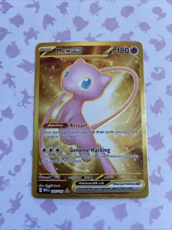 Mew EX 205/165 Gold Hyper Rare Pokemon 151 TCG - NM - Image 1
