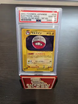 2002 POKEMON JAPANESE THE TOWN ON NO MAP 1ST EDITION #036 ELECTRODE-HOLO PSA 10 - Image 1