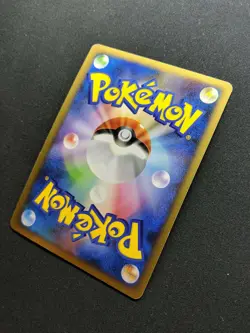 Mismagius GL LV.X 011/DPt-P Promo Pokemon Japanese Holo 2008 Special Pack MP/LP - Image 4