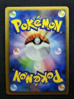 Mismagius GL LV.X 011/DPt-P Promo Pokemon Japanese Holo 2008 Special Pack MP/LP - Image 5