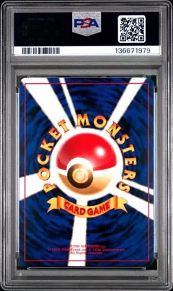 Squirtle #37 - 1999 Pokemon Japanese Squirtle Deck - PSA 9 - Image 2
