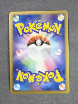 Arceus LV. 100 (Water) 029/090 Holo Rare (2009) Pt4 Advent of Arceus Pokemon TCG - Image 2