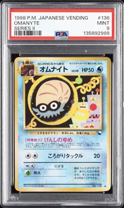 1998 POKEMON JPN VENDING SER II #138 OMANYTE PSA 9 - Image 1