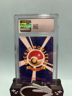 Pokemon Bulbasaur #35 Japanese Intro Pack Bulbasaur Deck CGC 9.5 Mint+ - Image 2