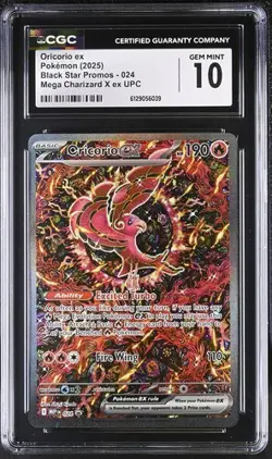 Oricorio EX *CGC 10* Full Art *Phantasmal Flames UPC Promo* #24 * Pokemon - Image 1