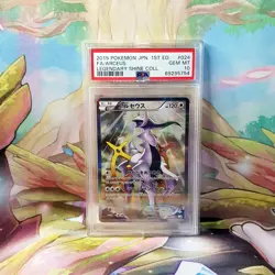 PSA 10 2015 Pokemon Japanese Legendary Shine Collection 024 Full Art/Arceus 1st - Image 1