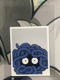 Korean Pokemon TCG Passport Photo ID Limited Edition Promo Tangela Very Rare NM - Image 1