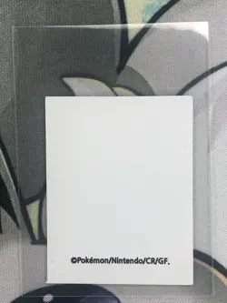 Korean Pokemon TCG Passport Photo ID Limited Edition Promo Tangela Very Rare NM - Image 2