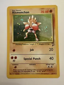 HITMONCHAN 8/130 HOLO RARE BASE SET 2 POKEMON HOLO LP - Image 1