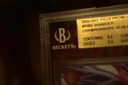 One Piece Shanks P-083 CS CHAMPIONSHIP EVENT PROMO BGS 9.5 - Image 3