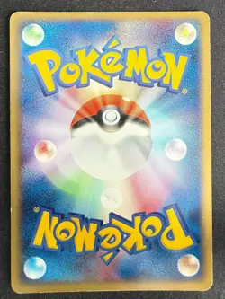 DARK TYRANITAR 070/084 EX ROCKET GANG JAPANESE POKEMON CARD TCG LP 2004 HOLO - Image 3