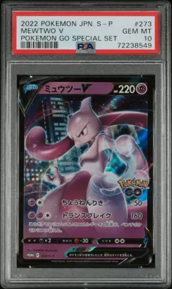 Pokemon Card Mewtwo V 273/s-p Pokemon Go Special Set PSA 10 S Promo Japanese - Image 1