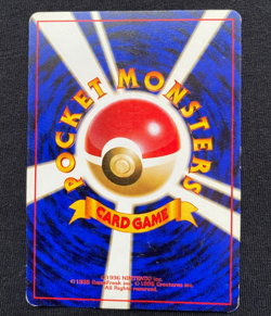 Japanese No Rarity Double Colorless Energy Gym Set Pokemon Card Challenge (HP) - Image 2