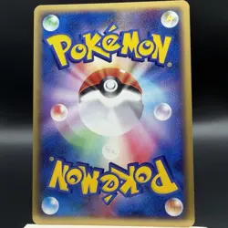 EX/NM Pokemon Cards Absol 035/ADV-P PROMO Japanese - (SWIRLLLLL!) - Image 3