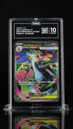 Mega Charizard X ex SR 094/080 Inferno X M2 Pokemon Card Japanese TAG 10 Not PSA - Image 1