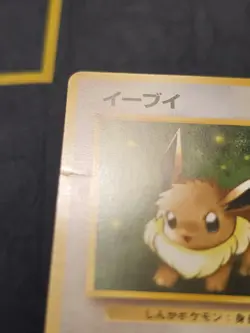 Eevee Common Japanese Card Rocket Gang No. 133 MP - Image 2