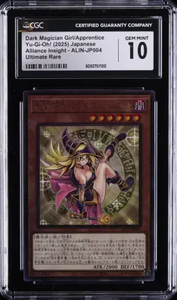 2025 YU-GI-OH! JAPANESE UR #ALIN-JP004 DARK MAGICIAN GIRL/APPRENTICE CGC 10 - Image 1