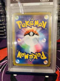 PSA 10 MEWTWO & MEW GX POKEMON Japanese SUN & MOON MIRACLE TWINS #029 - Image 2
