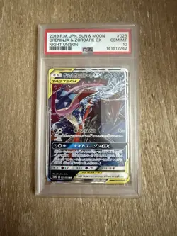 Pokemon Card PSA 10 Greninja & Zoroark GX 022/055 RR Nisht Unison SM9a 2019 Jp - Image 1